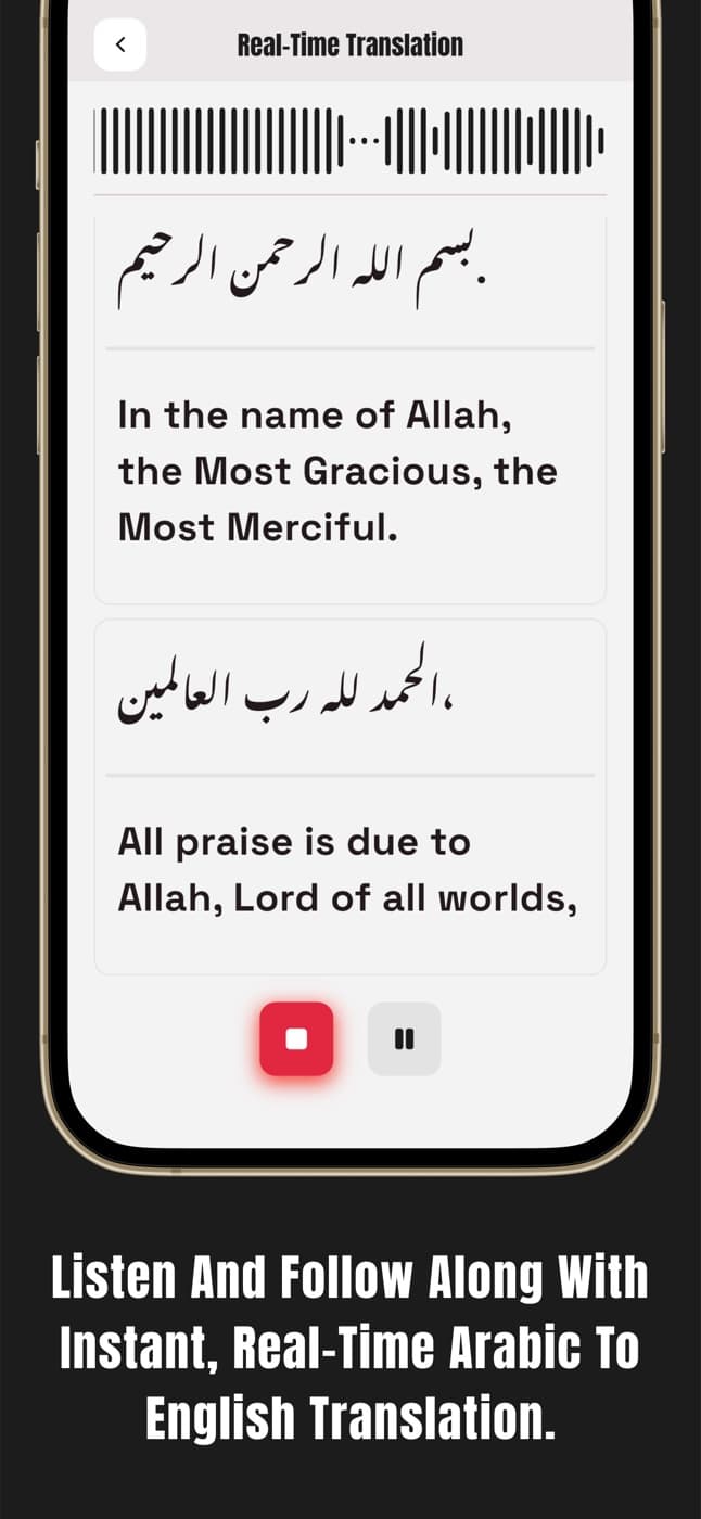 Tarjumah — app screenshot 2
